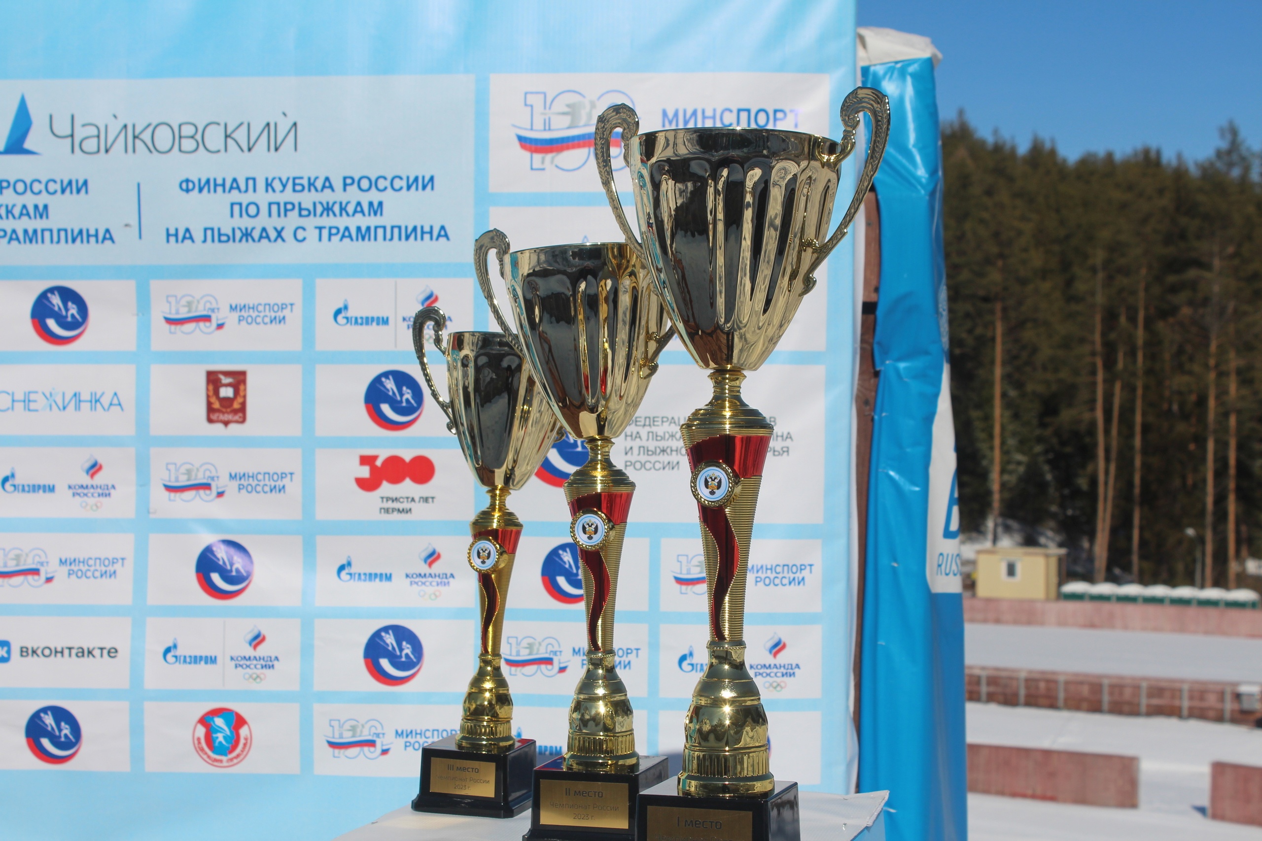 Тагильские лыжники чемпионы России и гордость Свердловской области!